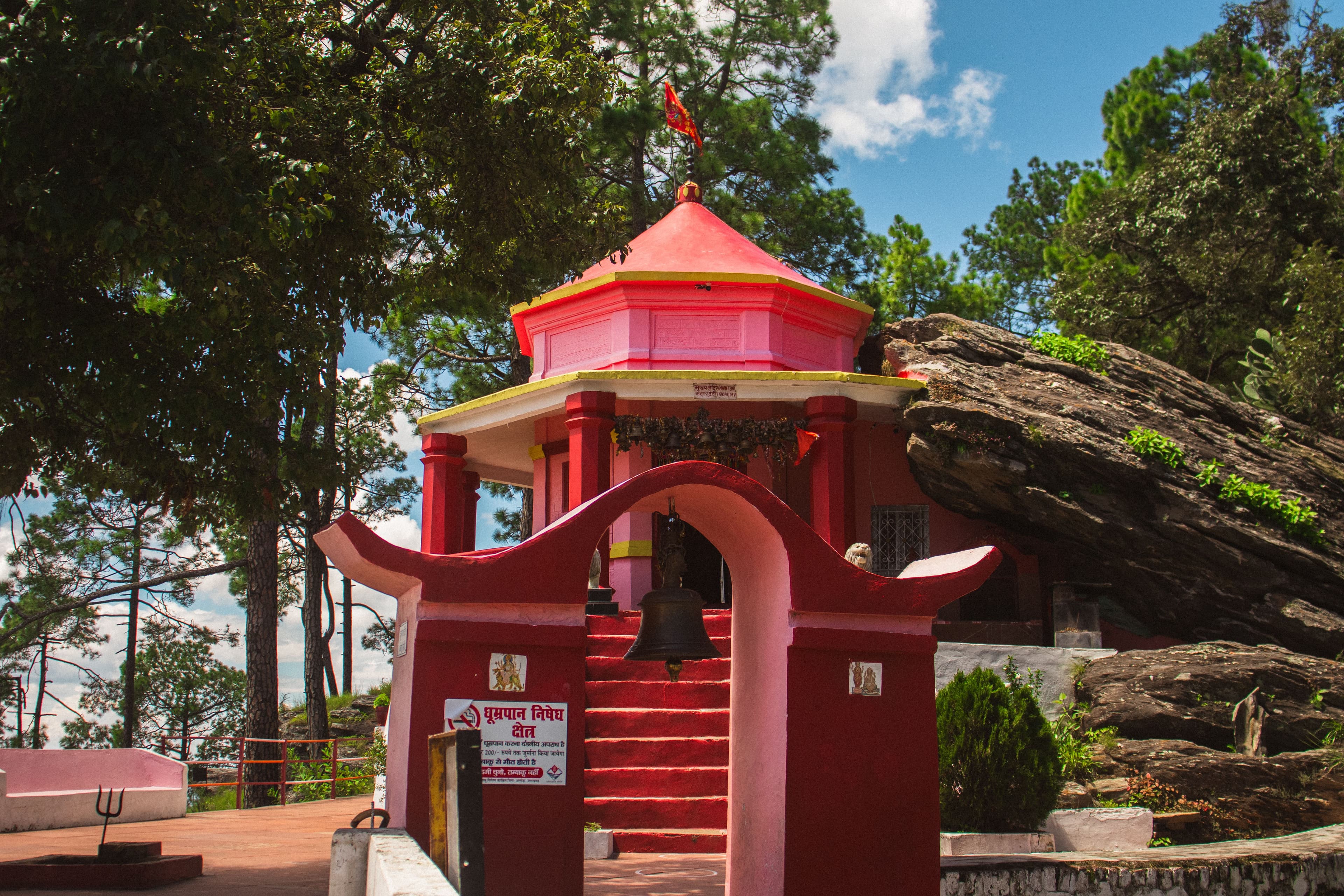 Devi Shaktipeeth Circuit